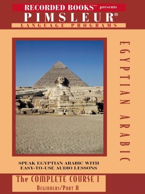 Arabic (Egyptian) IA - Audiobook